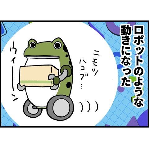 F7692566-8FC0-4E89-8A70-3CE5042B1E27