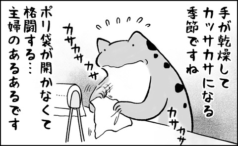 E856CCD0-0C8C-49B8-9A89-1FA72BB71308