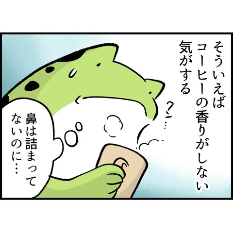 4D693195-9406-4250-B31E-4FD2A9F3A8EB