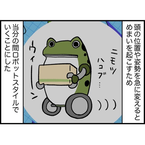 3B60A94D-DCD7-44D7-B4DC-A0E2C4089E16