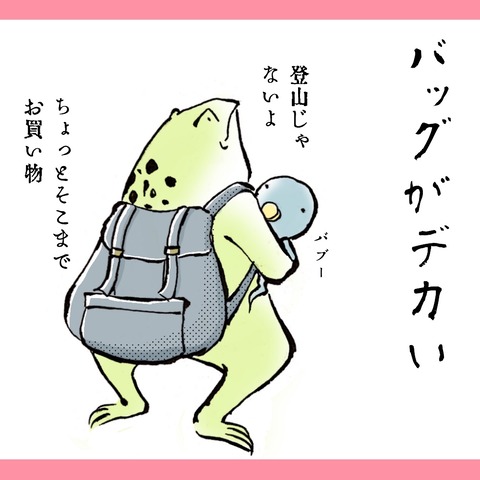 267340AA-DB44-4B61-A7C6-612B1EE1E061