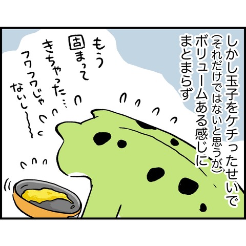 E9FB9779-B2BA-4E12-804E-19D7BE90B7A9