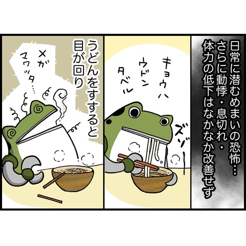 5F0E62E4-CF92-4EEE-8977-C593901916D7