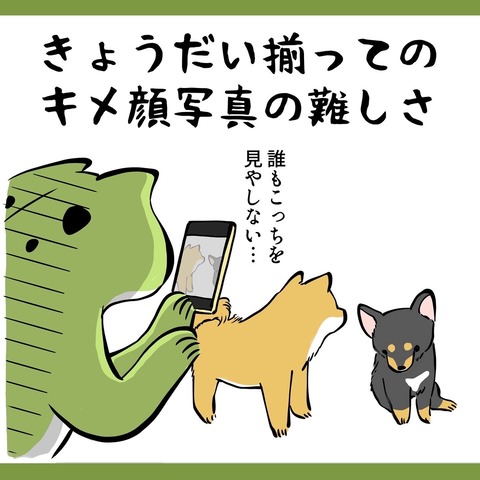 857A022F-419F-4DBE-BC60-36D390EA7827