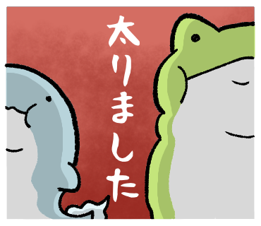 5F3F9B1D-2700-4AD5-AE44-304F72F67ADC