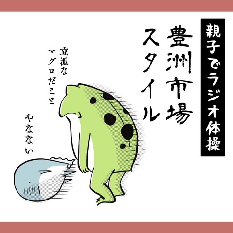 E541B75F-C54C-4DA6-B0EA-7A187D330BD7