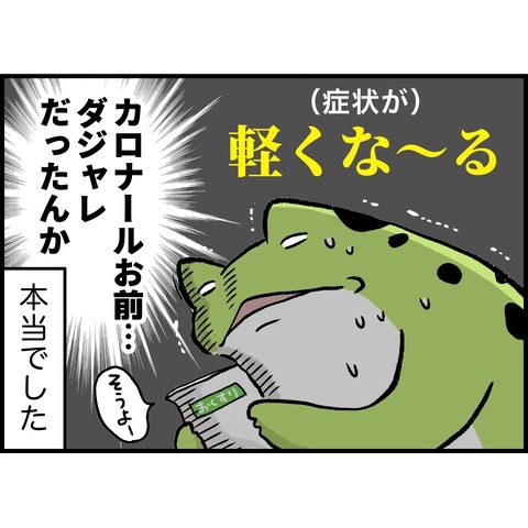 3F79D3AC-D7E0-49BA-B857-554409F8DB58