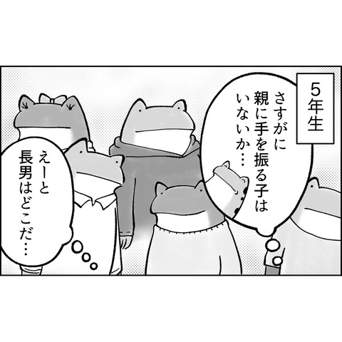 0BC8071E-25EC-4B64-92B6-E185A5641A30