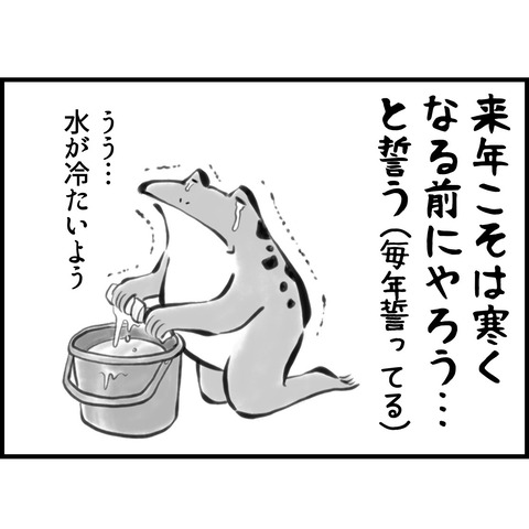 6D4397F4-F6B8-4909-AE79-55DE00CAE80A