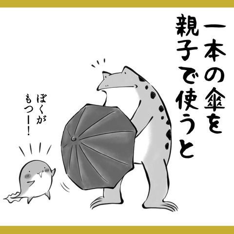 ECFA5CC9-9CF1-48A6-B596-5470E60C0AC8