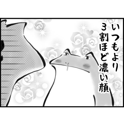 8DFB6415-DE83-4C56-89D8-701C8D8D84BD