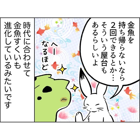 3AD91EC5-ADB6-4ECF-B40B-49AEF8710250