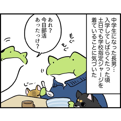 9717FE15-6511-45A2-9C3A-9A6F25D2B4AB