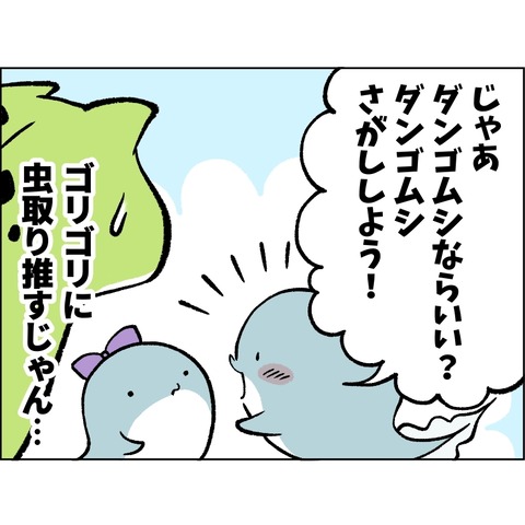 A947DC32-5810-4A2F-AAD6-008816B68BB1
