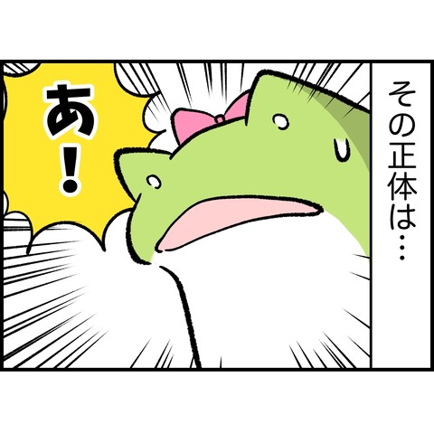 326E9F9F-F194-43A6-A1BD-CAF386D8A6D2