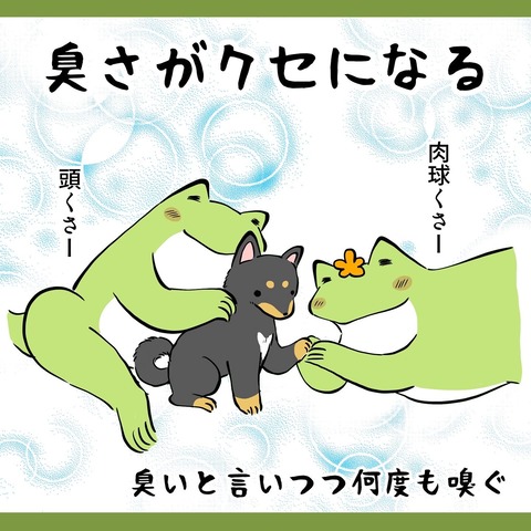 D9EE3148-BF96-426C-974A-ECD43CD2195A