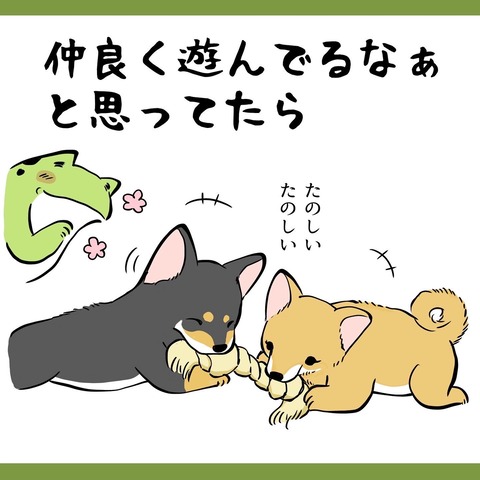 33916A44-CC0A-46F0-BC50-0686EE83E466