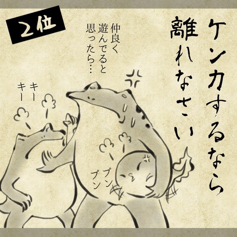 5B0995F2-81CB-4532-B96B-1D7177C1D23F