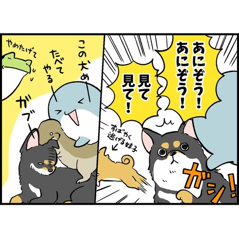 30FD96A0-43CC-46F8-9151-F51176A3327D