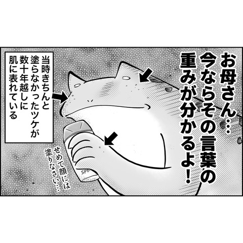 0ACF6A39-207B-407E-9600-913FDC9CED75