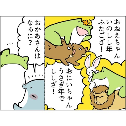 8C050DB0-B7B4-4491-B506-9128BEB9A4B2