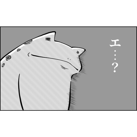 33C19FAA-D9BF-4DF3-A248-22CF8F714283