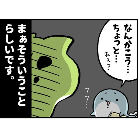 EAF57C95-9818-47DA-92BD-E8DF6C10B838