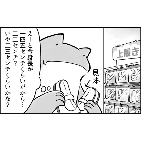 79A83672-1AC4-4918-87B3-020FC706A289