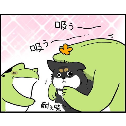 196D0C34-540C-4593-A100-D6D3F628C6D4