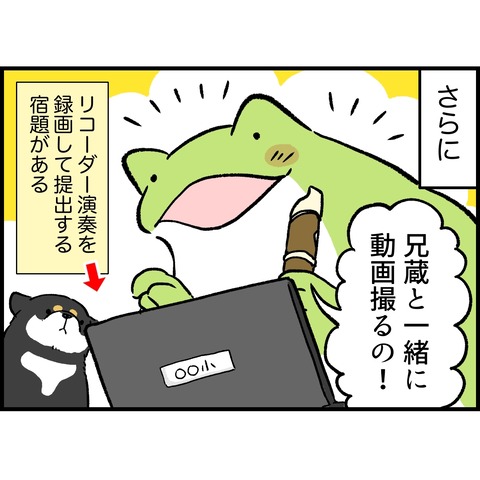 4A206352-F397-42F5-9C67-0CC730BBC9EE