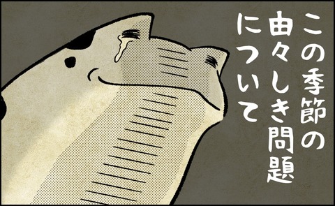 B395D492-D01F-4BBA-A940-1867E0FA23F5