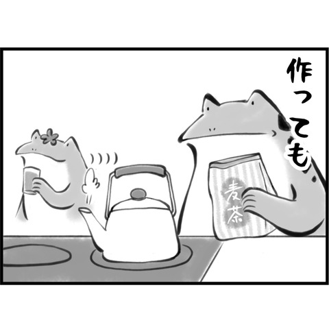 F76D4EEC-15B4-4633-95EE-123702C69849