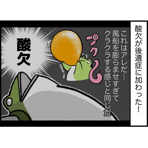 CA98A7C3-FB7D-4E9D-97C6-A6C3CF7D4B46