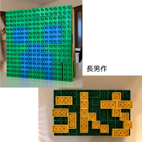 E7267ED6-53C0-42E8-92E9-25A9C2E0041A