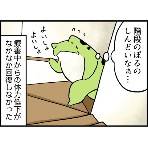 8B8BB420-EC70-4834-A1CB-E1CB3C231A88