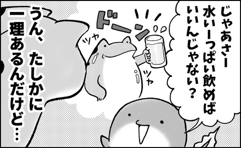 B1EB2E82-E6CB-459B-85F2-8E6F9B6AFB14