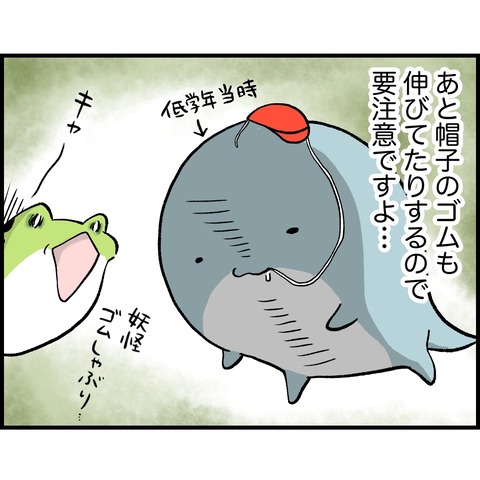 E54DA3C6-ED03-4B20-A14E-CCCB538ED19C