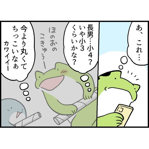 DB4BBF67-8E44-41EC-92CA-2148C524C8AF