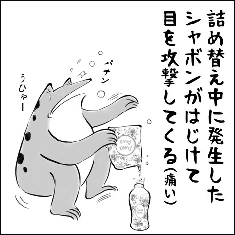 68CEEA07-DB13-4448-8B9C-FE8CEFD556A2