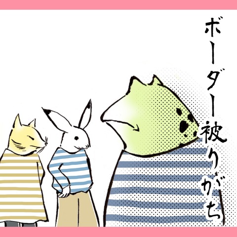A0B46245-DD76-485F-9B2B-6F25241A2F17