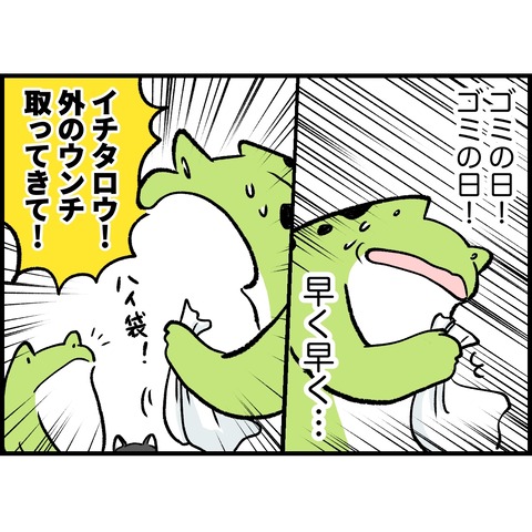 CA4F93B6-D2BD-4FE5-B00C-96C8C3E17904