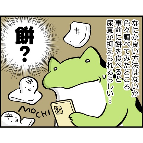 C27DB9BA-771A-4C81-A7F0-3A2E7A1E86DE