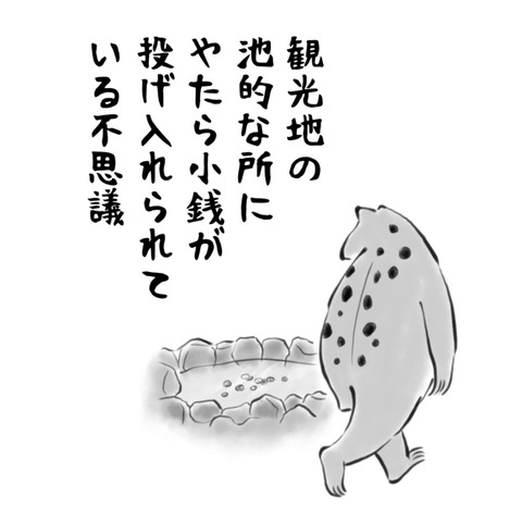 FBCE0513-8FA0-490D-B1E8-B64D2017B251