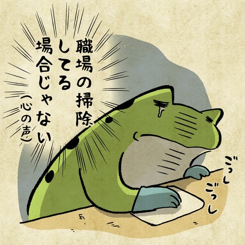 C1ED856E-3BF8-4173-BBD5-4FA6CD043436