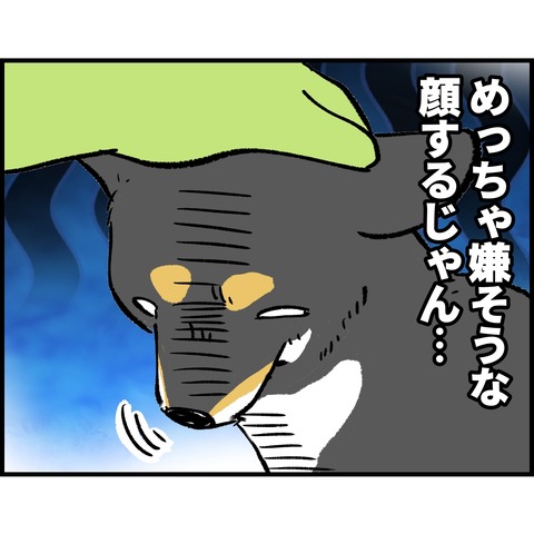 31B3C15C-3256-4BF3-A231-FE907510AAC4