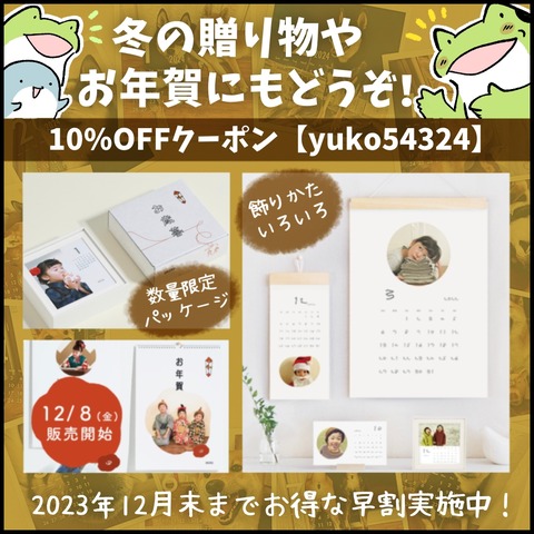 F5247D7A-2136-4E59-A247-0CAAFDA316C9