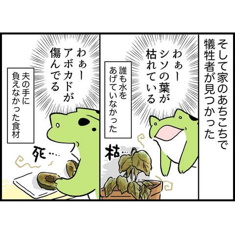 8337DE96-AA73-45E5-8ABA-53BA295E9F80