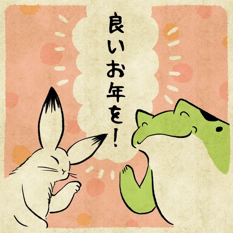 0C3929C4-16BC-4999-96BC-5546FF5FC63C