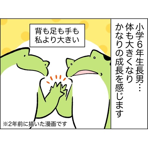 F31BBDB1-8548-4ACA-9C1A-018923661705