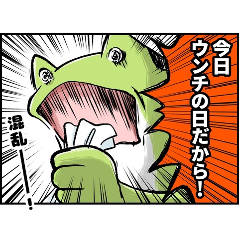 6B9EDB16-1AF2-4A4A-A786-D61E2EE9B9E5